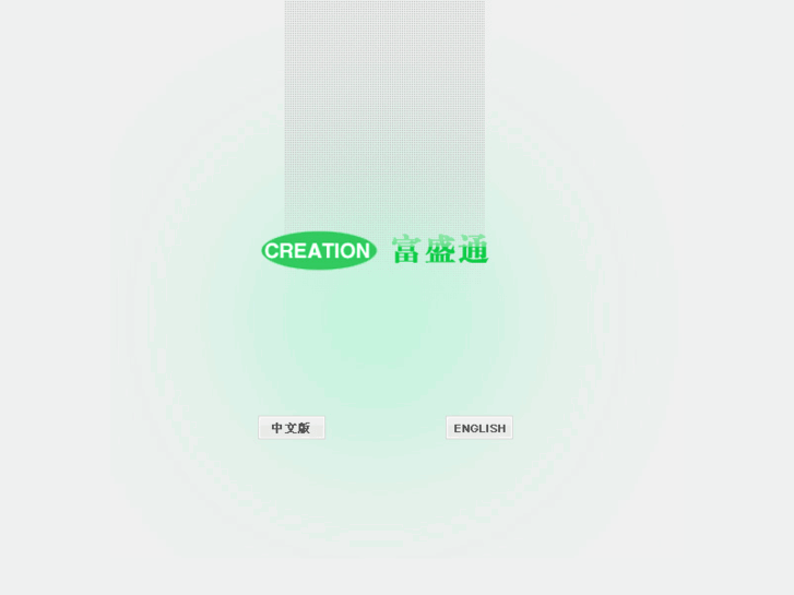 www.creationpcb.net