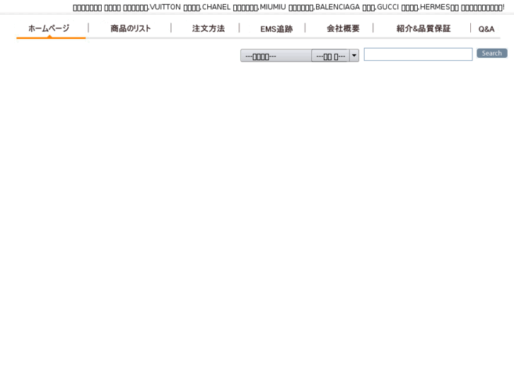www.new2010.net