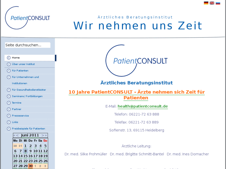 www.patientconsult.de