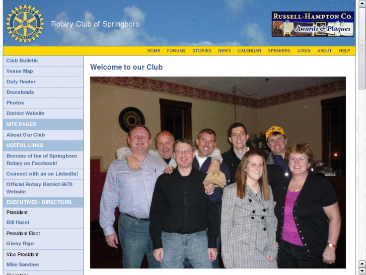 www.springbororotary.org