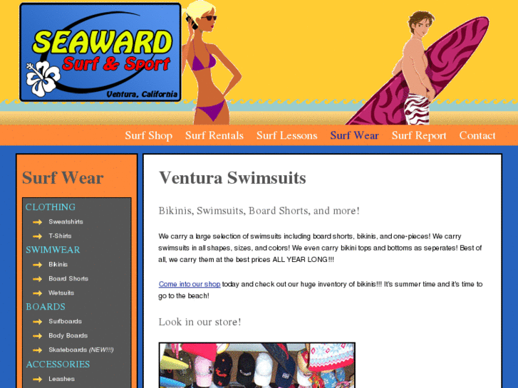 www.venturaswimsuits.com