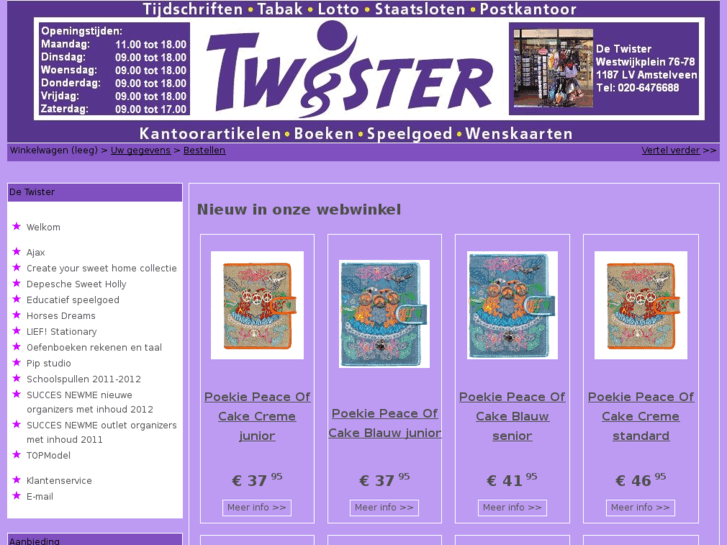 www.detwister-amstelveen.com