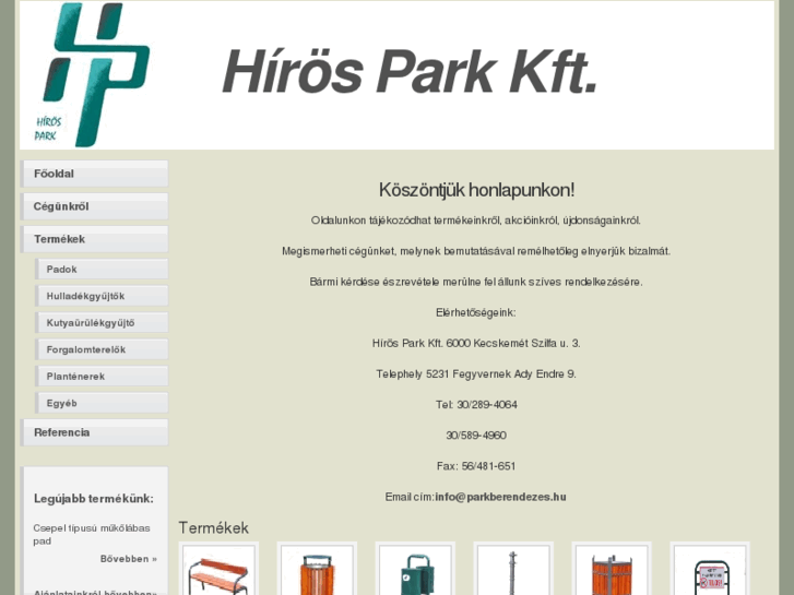 www.hirospark.com