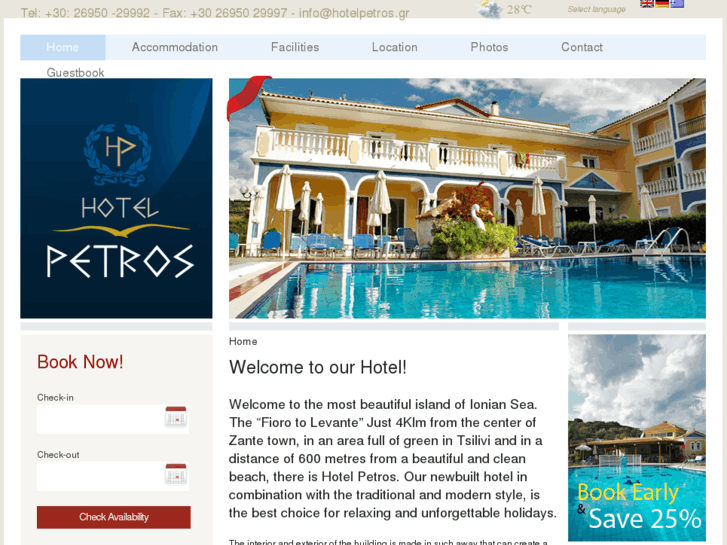 www.hotelpetros.gr