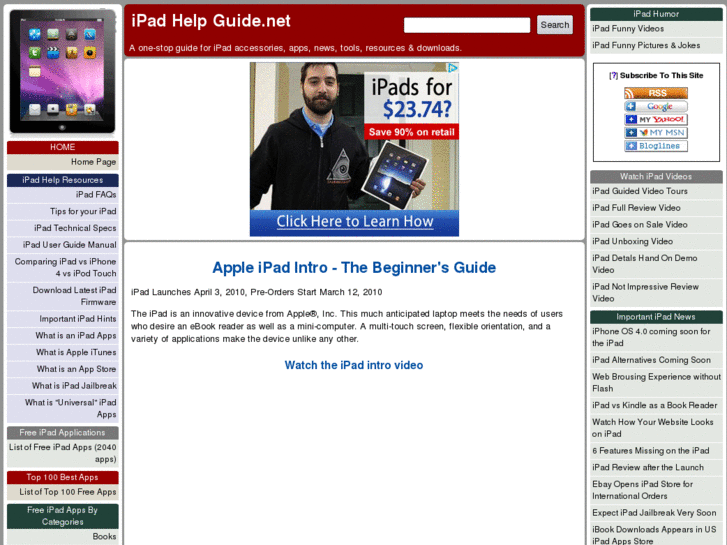 www.ipadhelpguide.net