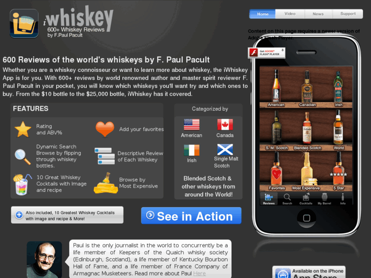 www.iwhiskeyapp.com