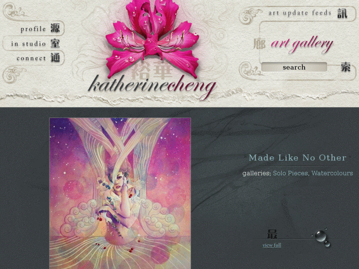 www.katherine-cheng.com