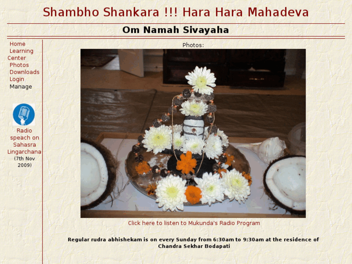 www.shambhoshankara.com