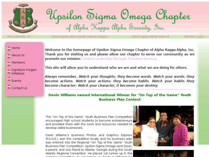 www.upsilonsigmaomega.com