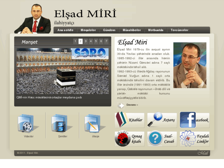 www.elshadmiri.com