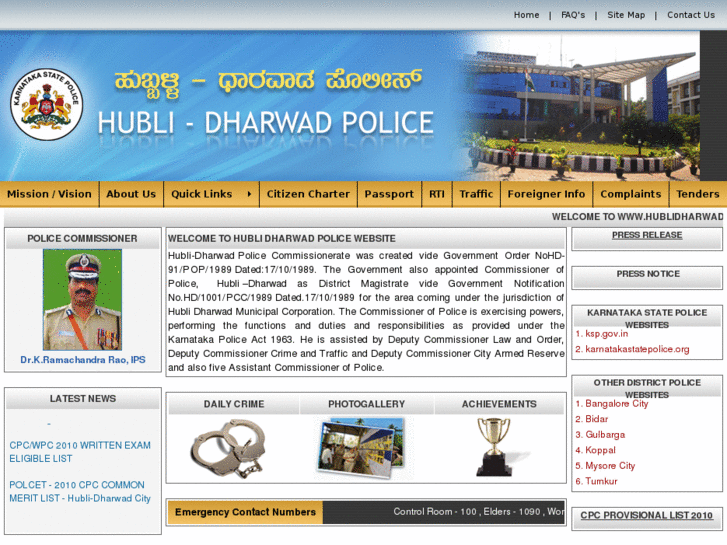 www.hublidharwadpolice.com