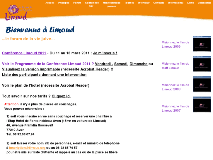 www.limoud.org