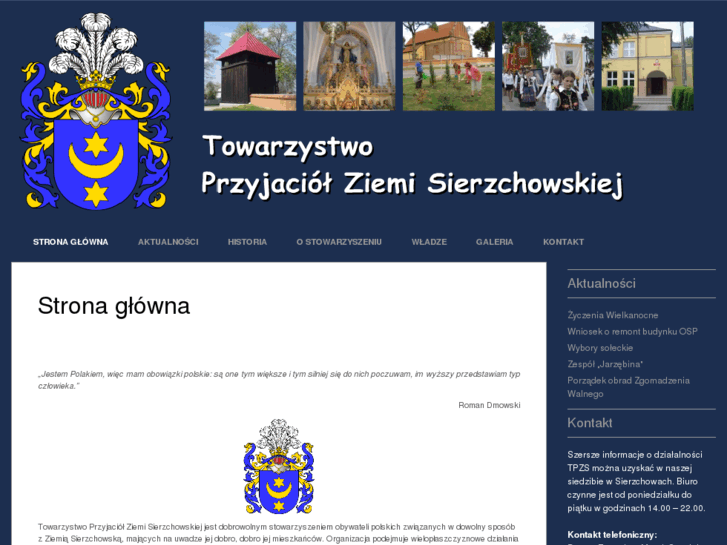 www.sierzchowy.pl