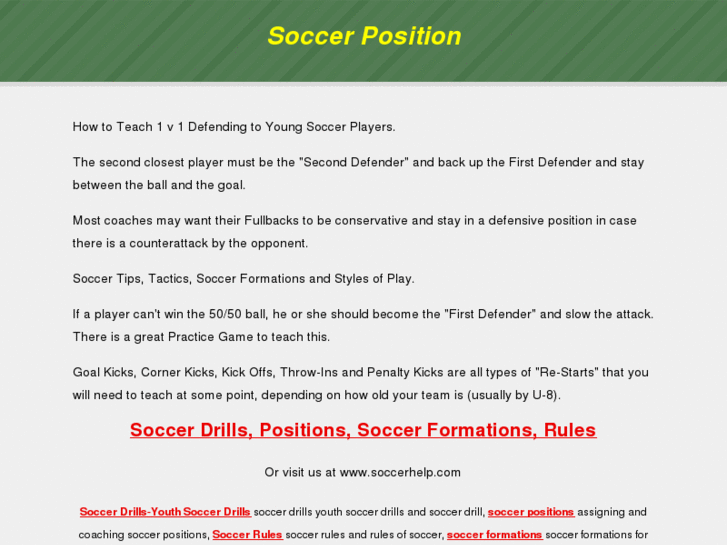 www.soccerposition1.com