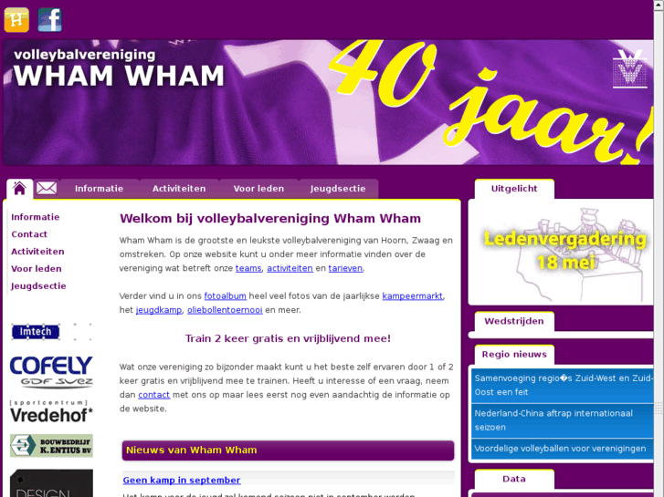 www.wham-wham.nl