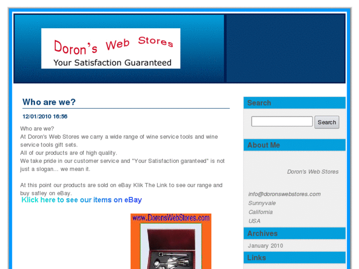 www.doronswebstores.com