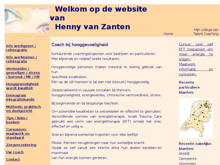 www.hooggevoelig.com