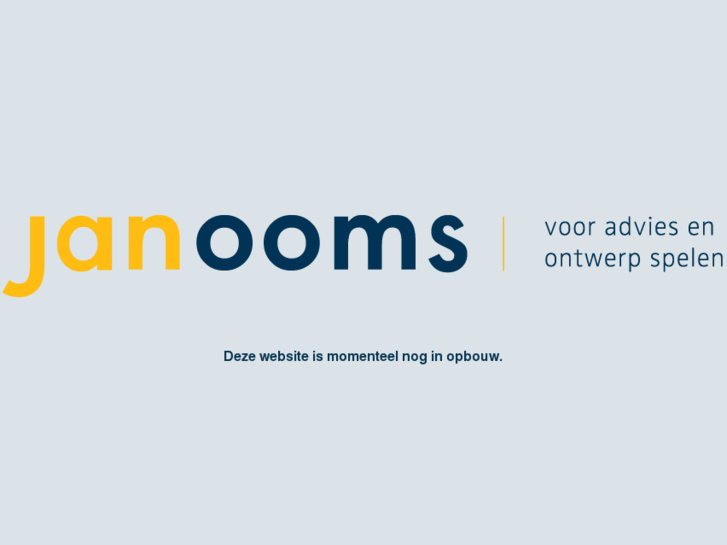 www.janooms.com