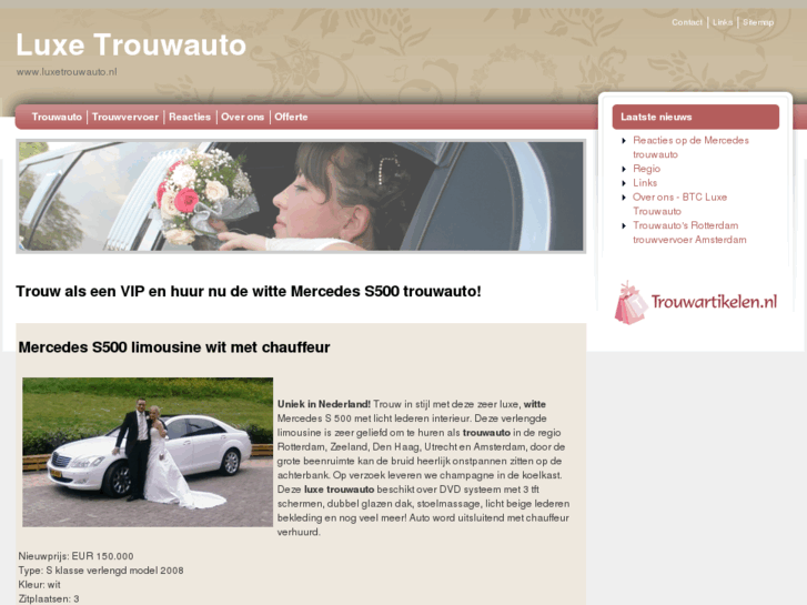 www.luxetrouwauto.nl