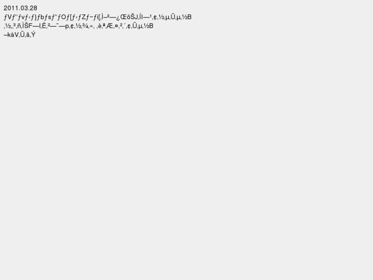 www.simplemap-fan.com
