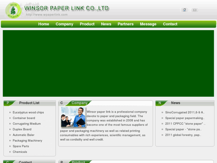 www.wpaperlink.com