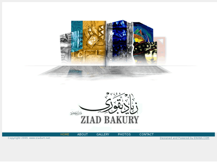 www.ziadart.net