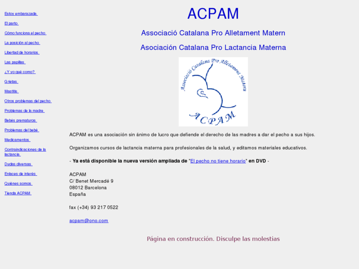 www.acpam.org