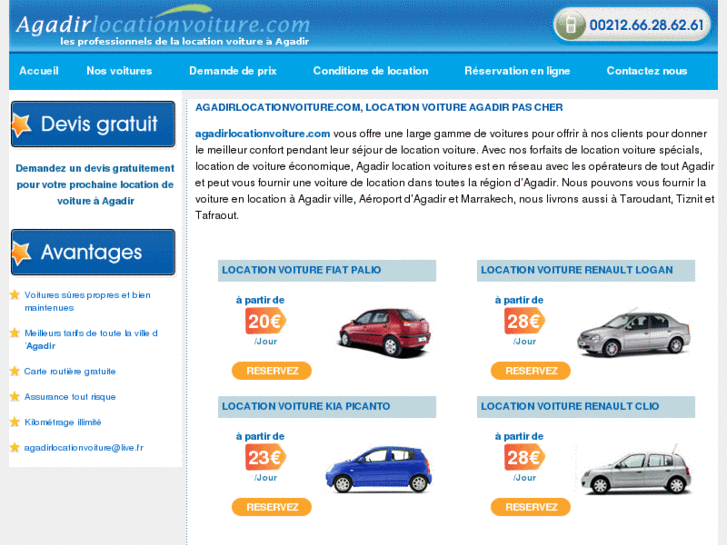 www.agadirlocationvoiture.com