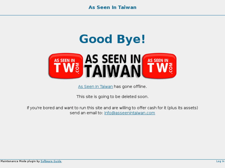 www.asseenintaiwan.com