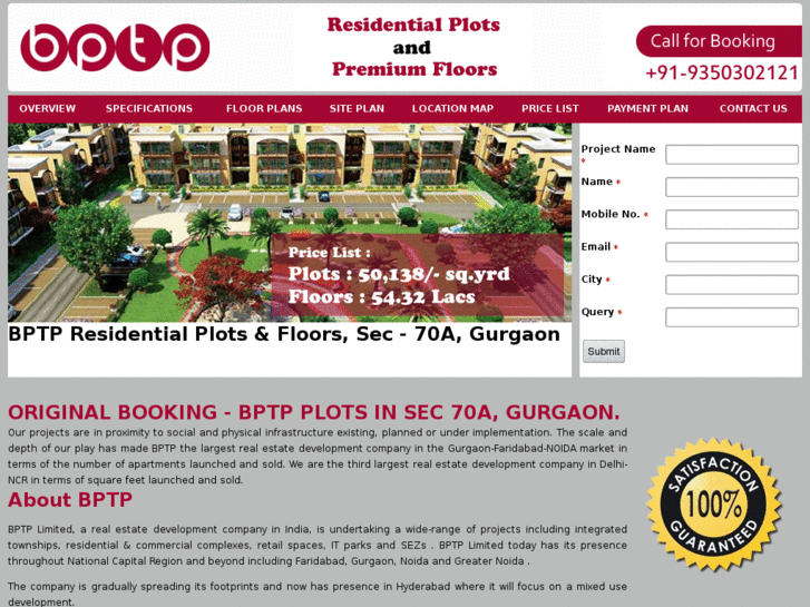 www.bptp-gurgaon.in