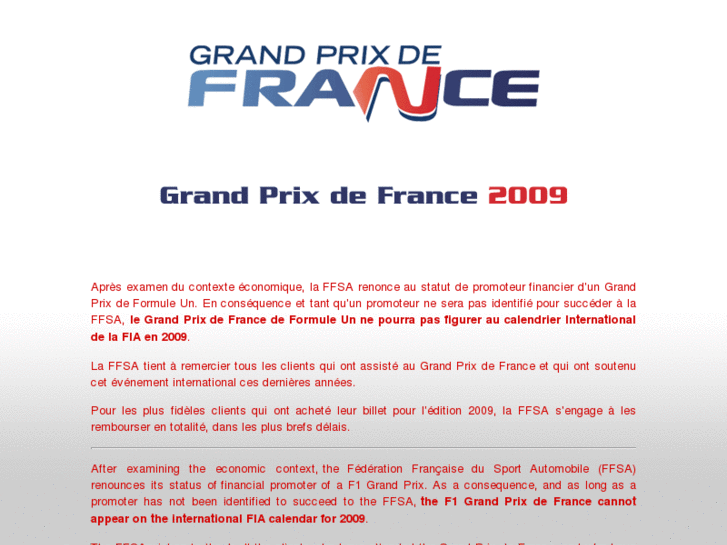 www.francef1.com