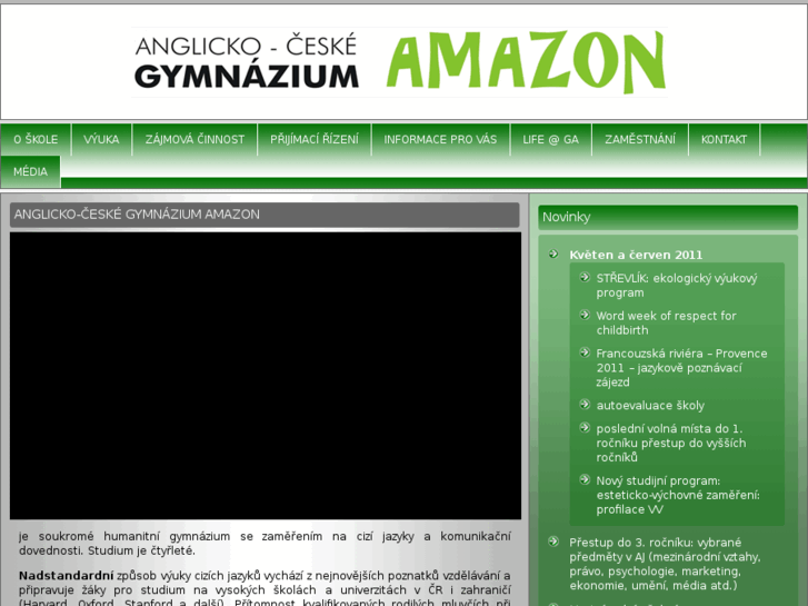 www.gymamazon.com