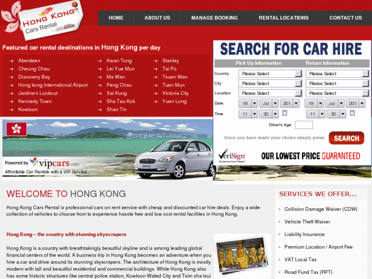 www.hongkongcarsrental.com