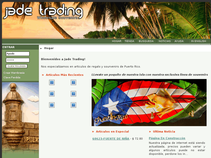 www.jadetrading.com