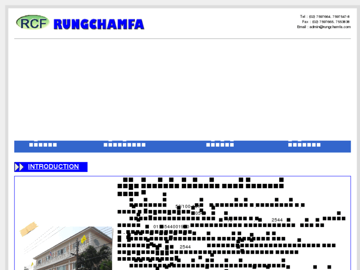 www.rungchamfa.com