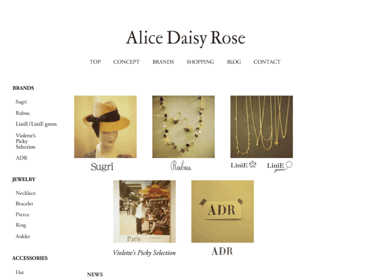 www.alicedaisyrose.com