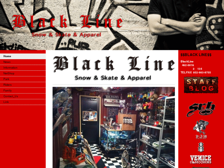 www.blackline052.com