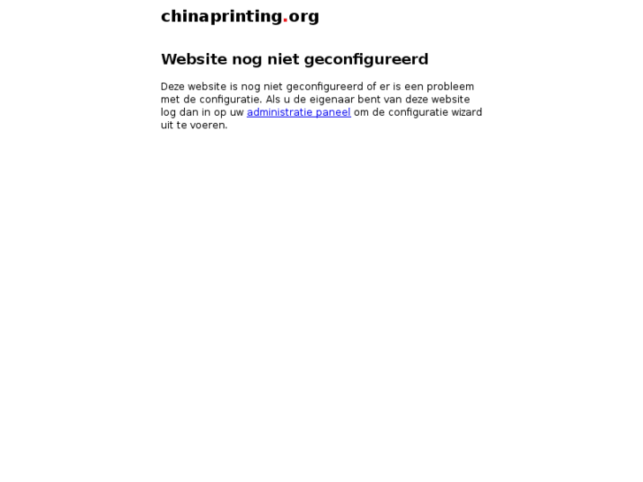 www.chinaprinting.org