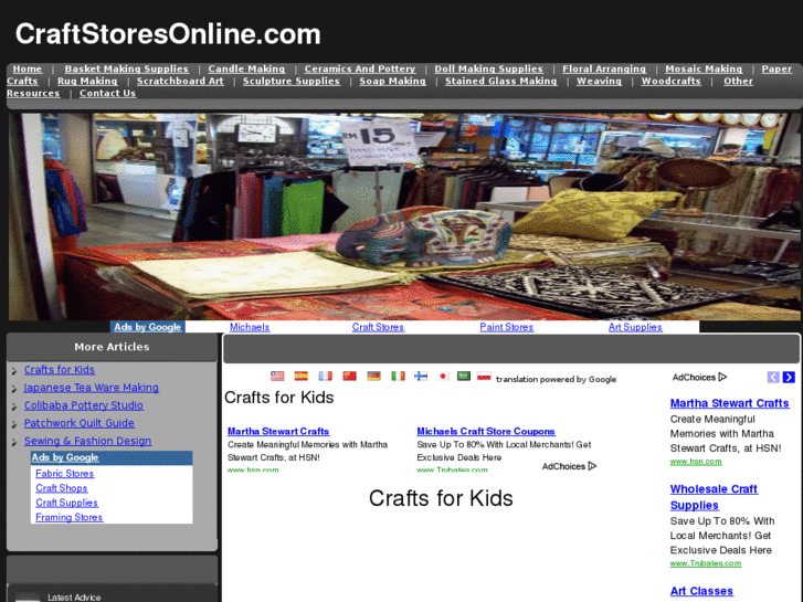 www.craftstoresonline.com