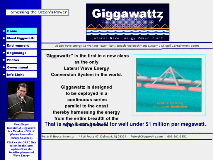 www.giggawattz.com