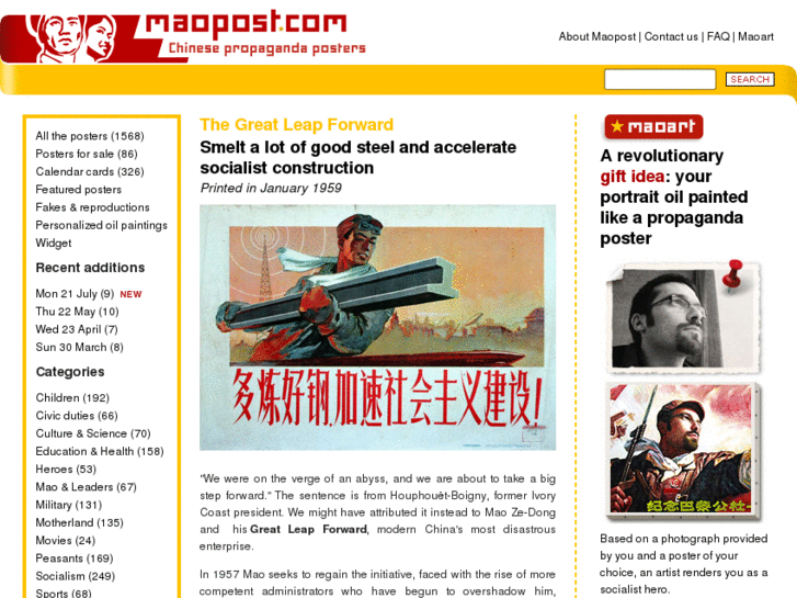 www.maopost.com