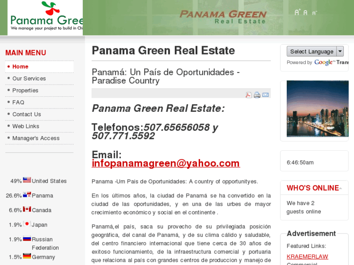 www.panamagreen.net