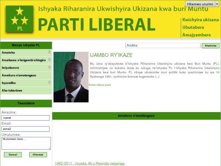 www.pl-rwanda.org