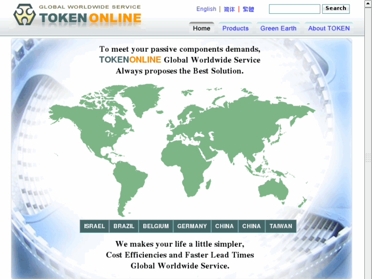www.tokenonline.net