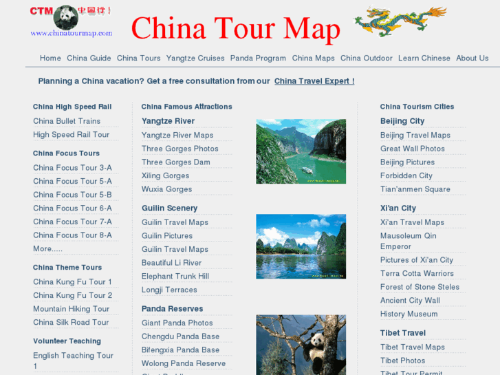 www.chinatourmap.com