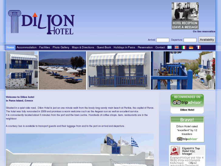 www.dilionhotel.com