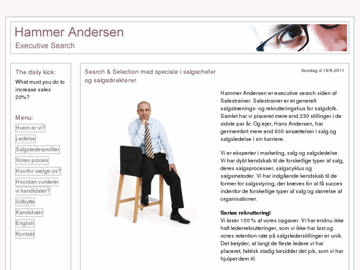 www.hammerandersen.com