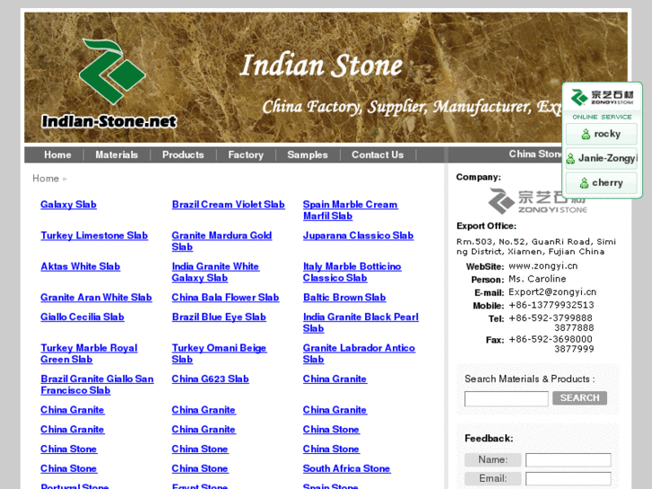 www.indian-stone.net