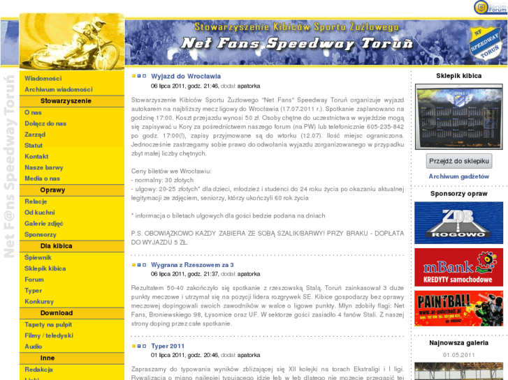 www.net-fans.org