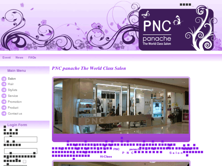 www.pncpanache.com